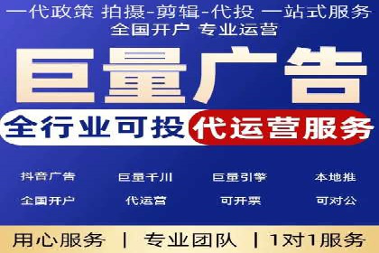 案例解析：如何利用竞价推广实现品牌曝光